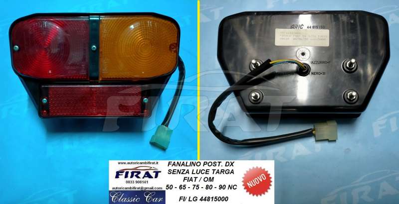 FANALINO FIAT 50 65 75 80 90 NC POST.DX 44815000